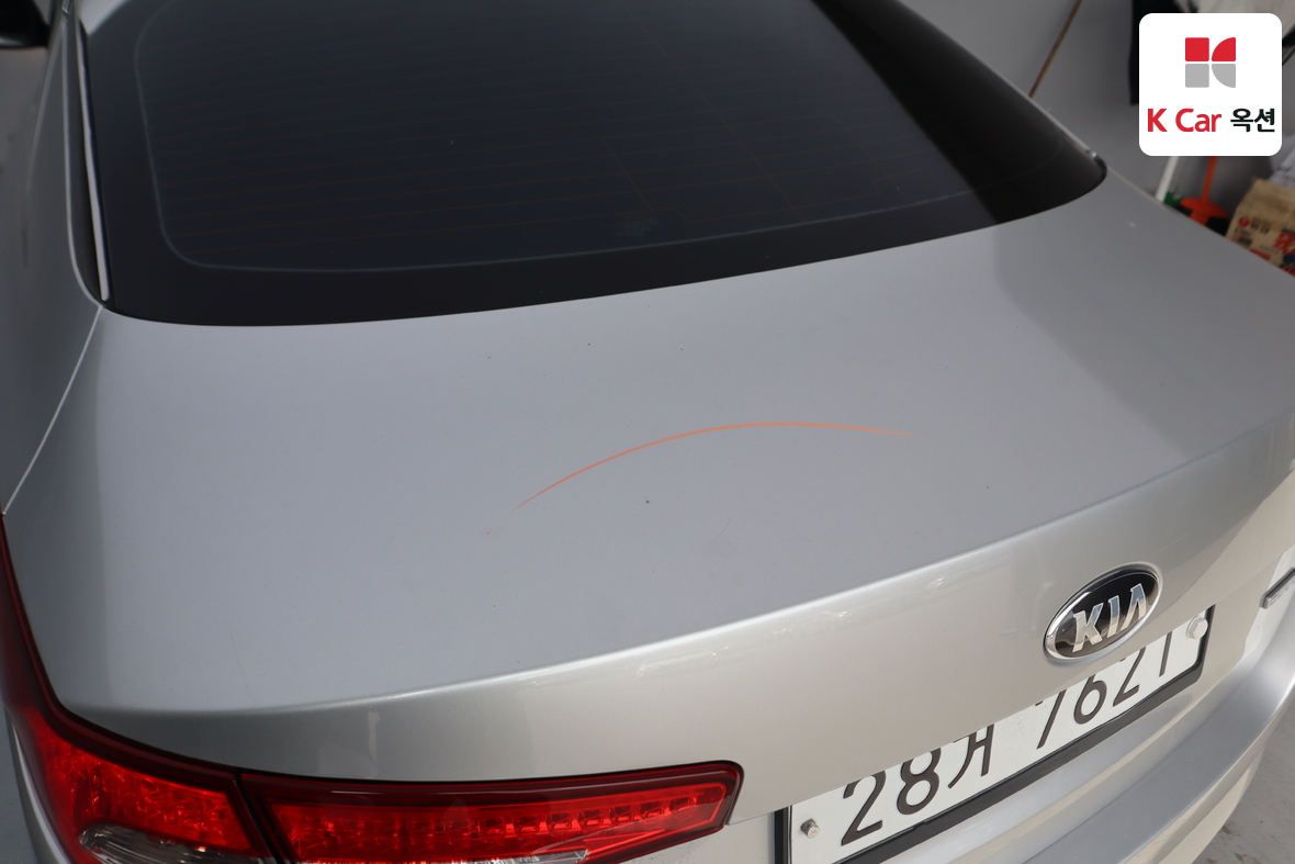 Kia K5 2013 - Image 45