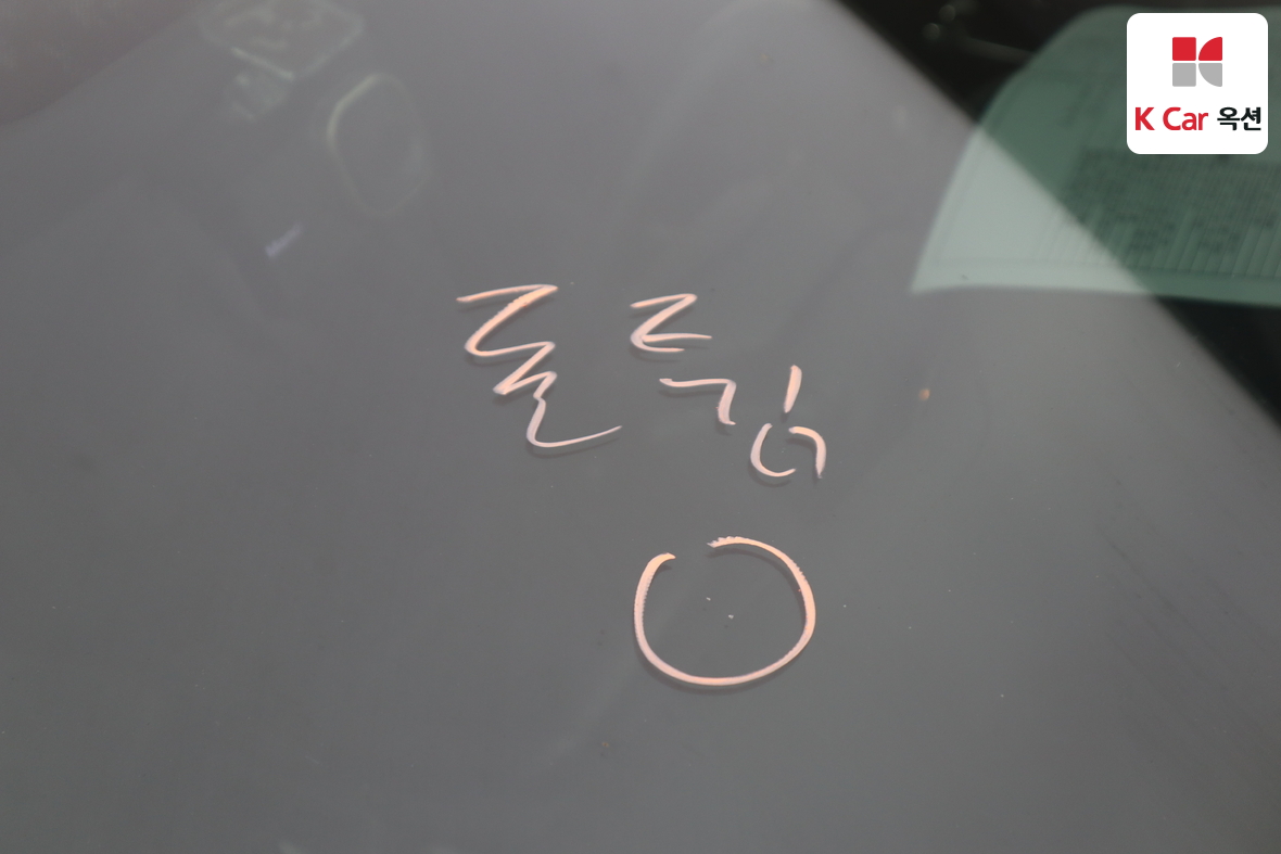 Kia K5 2013 - Image 34