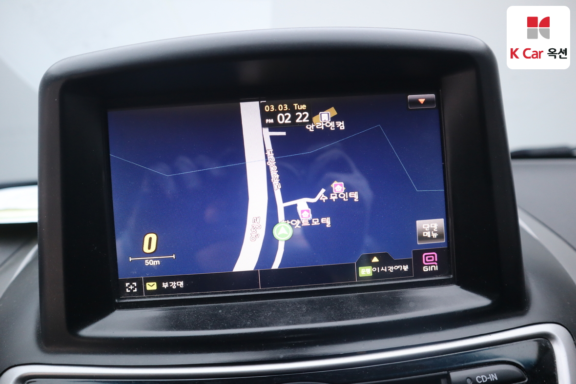 Hyundai Elantra 2012 - Image 13