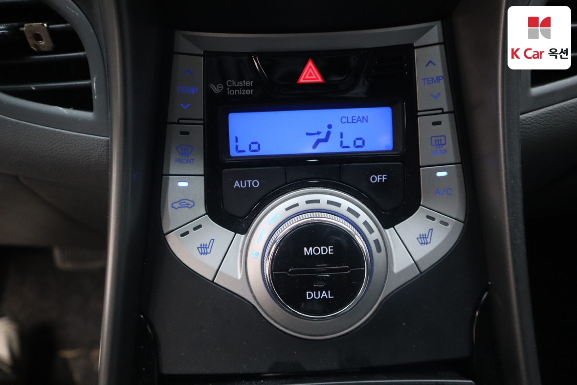 Hyundai Elantra 2012 - Image 15