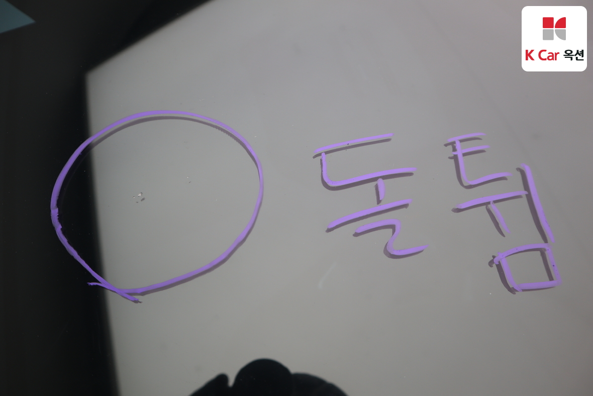 Hyundai Elantra 2012 - Image 33