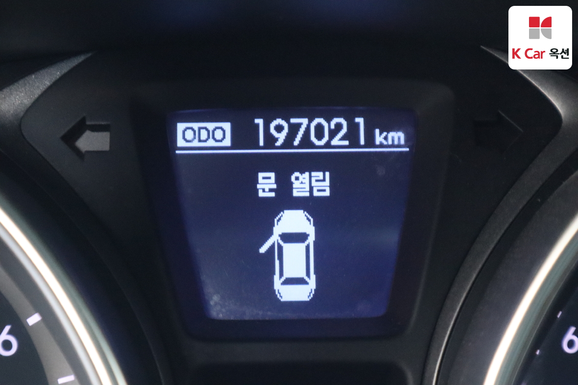 Hyundai Elantra 2012 - Image 4