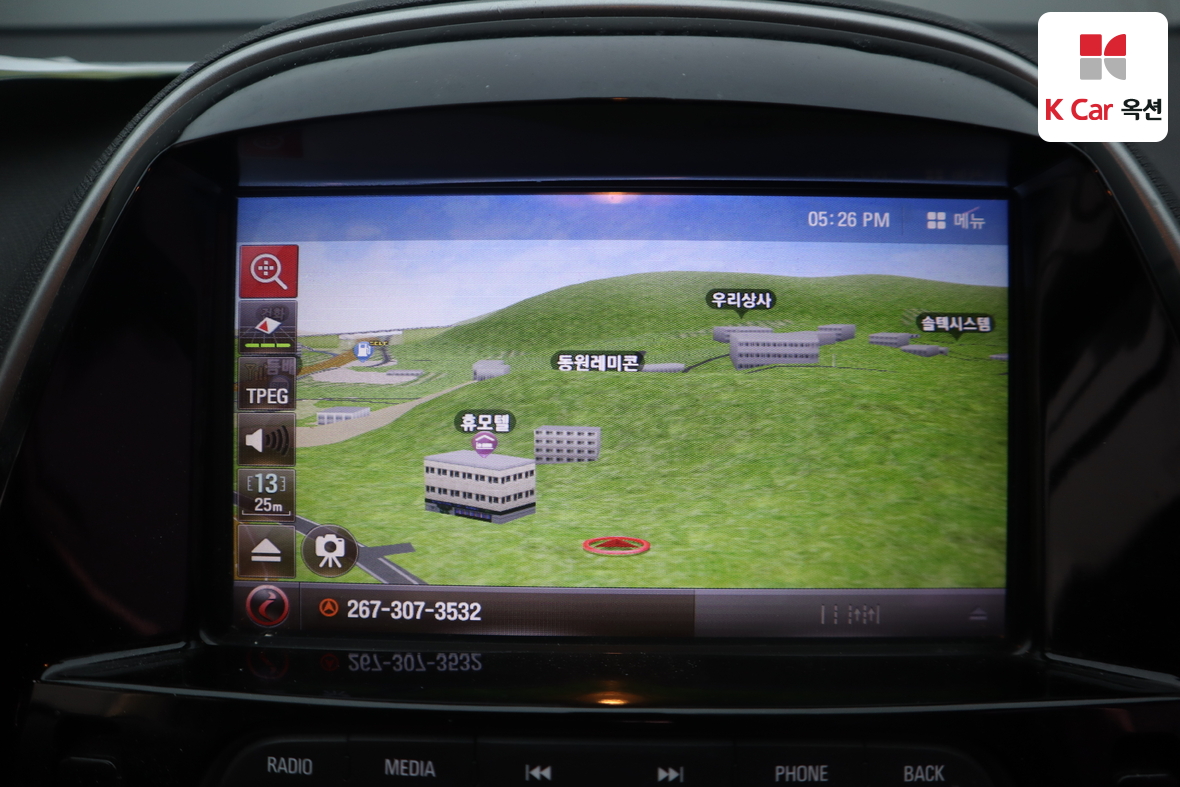 한국지엠 스파크 2017 - 이미지 13