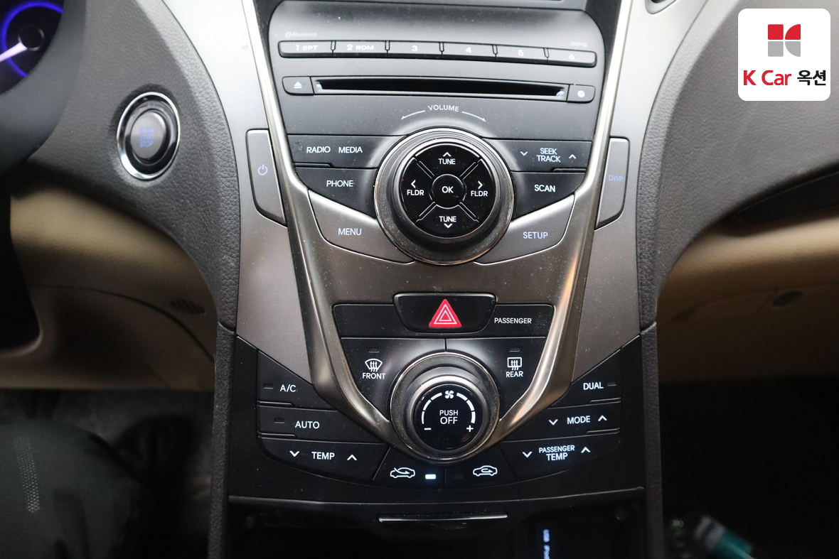 هيونداي أزيرا 2014 - صورة 14