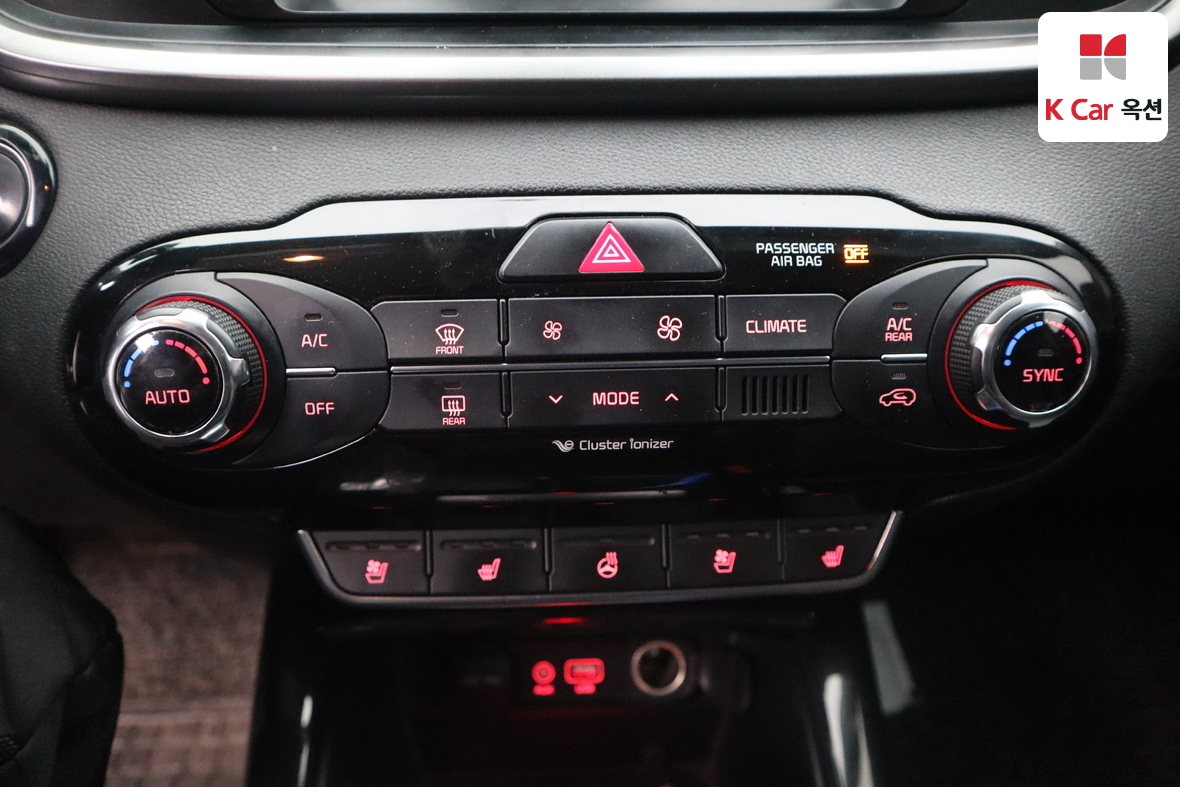 Kia Sorento 2016 - Image 14