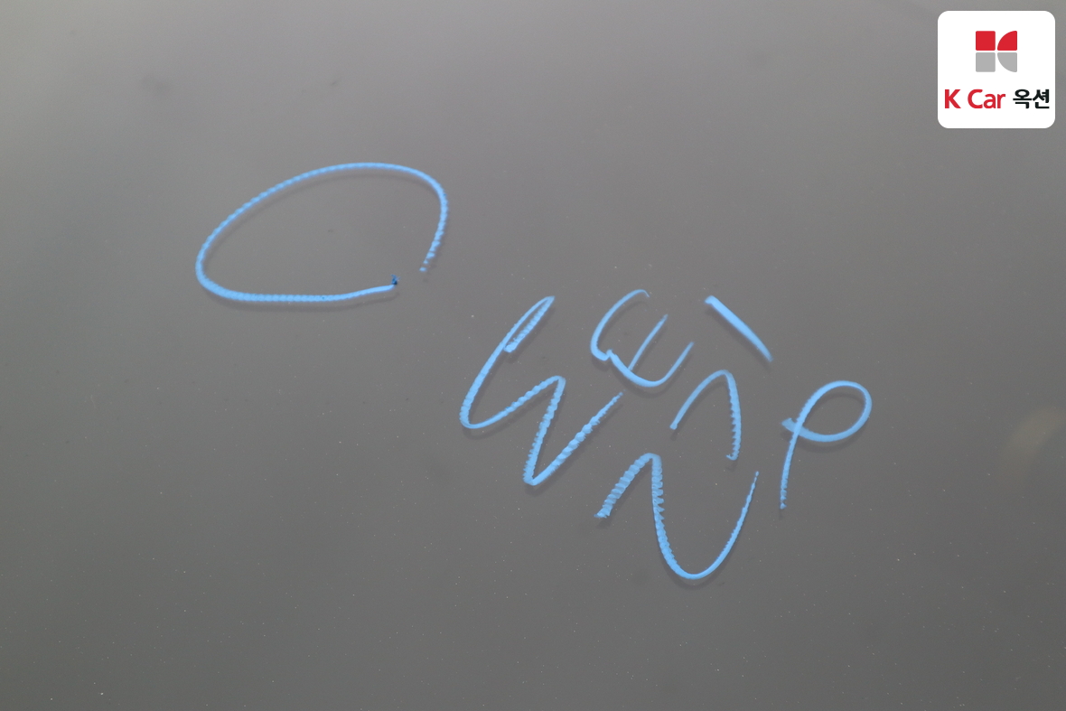 Kia Sorento 2016 - Image 34