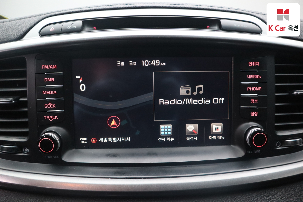 Kia Sorento 2016 - Image 13