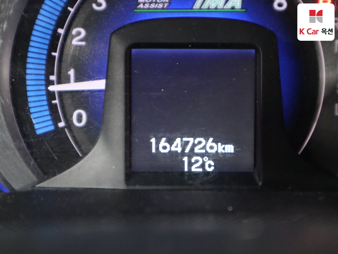 Honda Other 2011 - Image 4