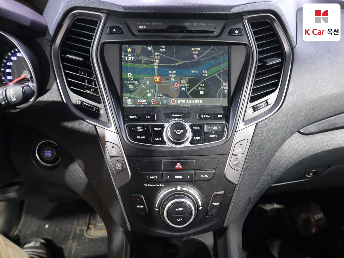 Hyundai Santa Fe 2014 - Image 6