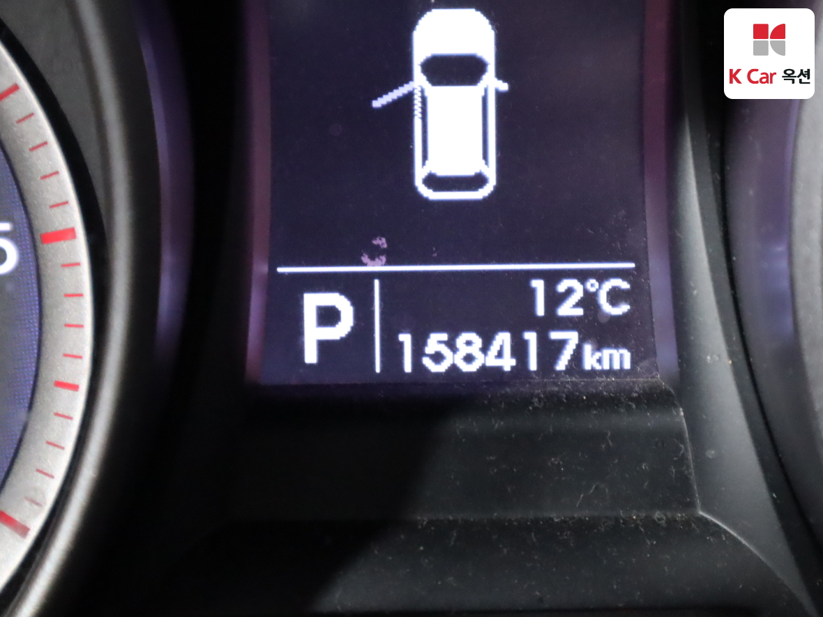 Hyundai Santa Fe 2014 - Image 4