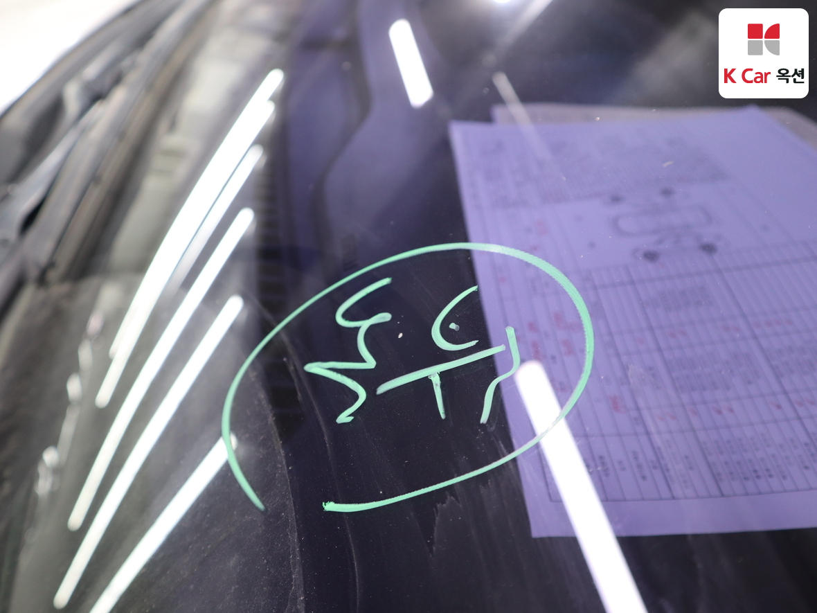 Hyundai Santa Fe 2014 - Image 35