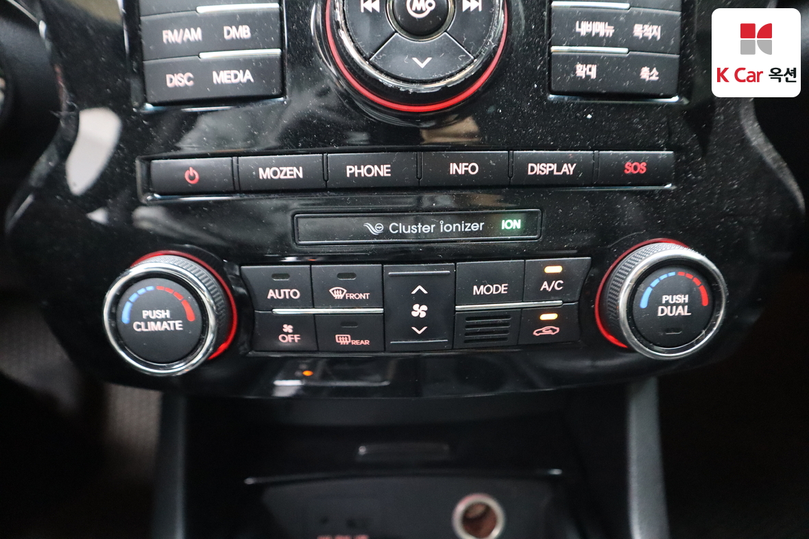 كيا K7 2010 - صورة 15