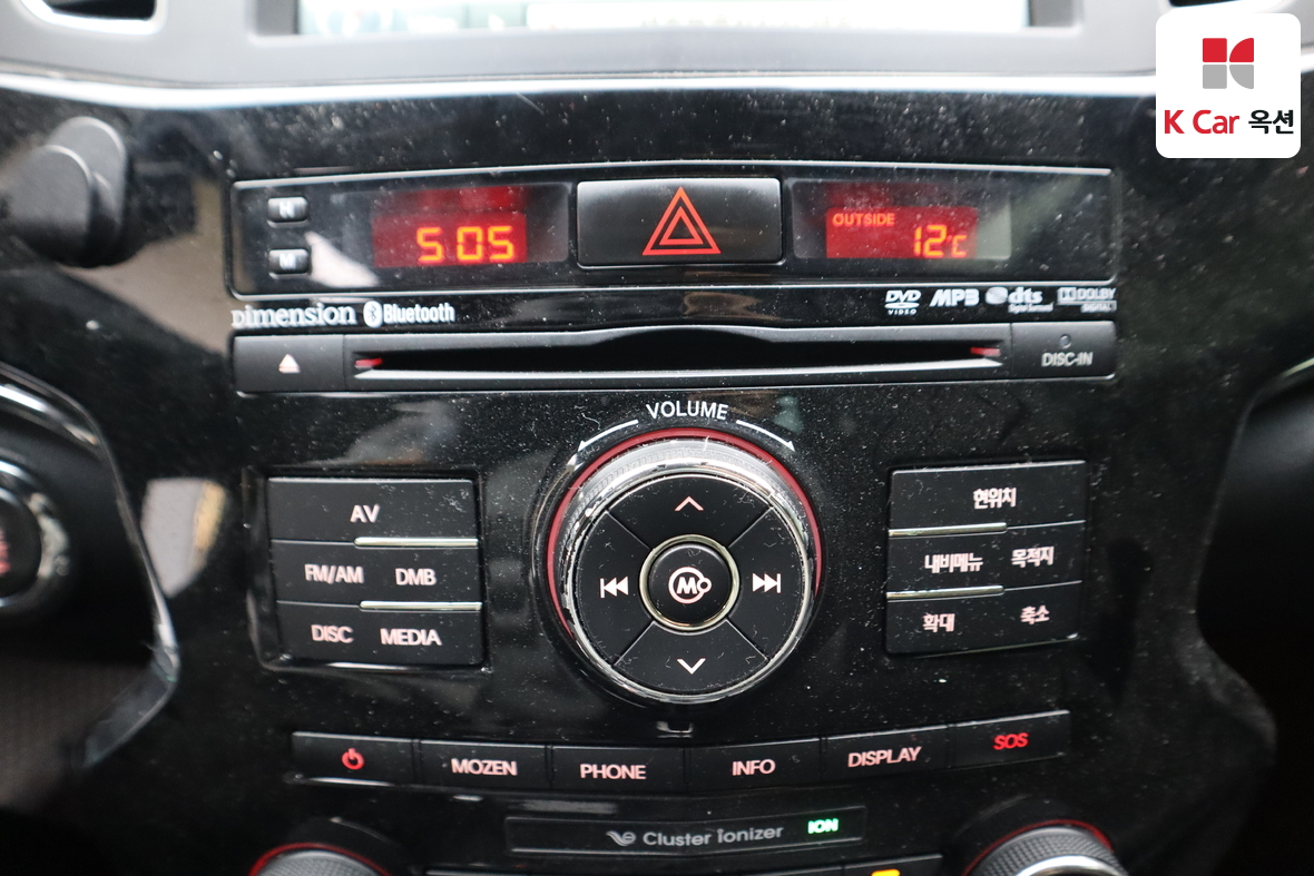 كيا K7 2010 - صورة 14