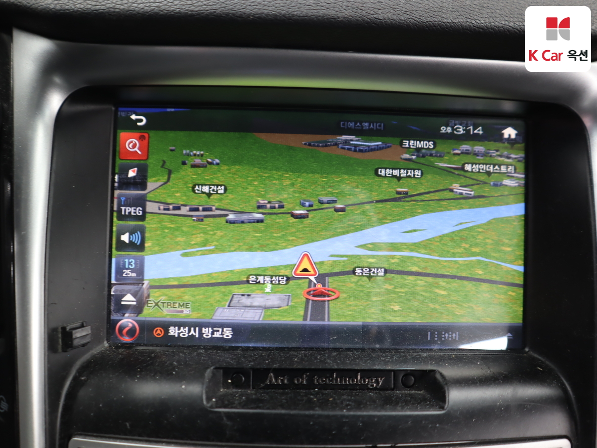 Hyundai Sonata 2011 - Image 14