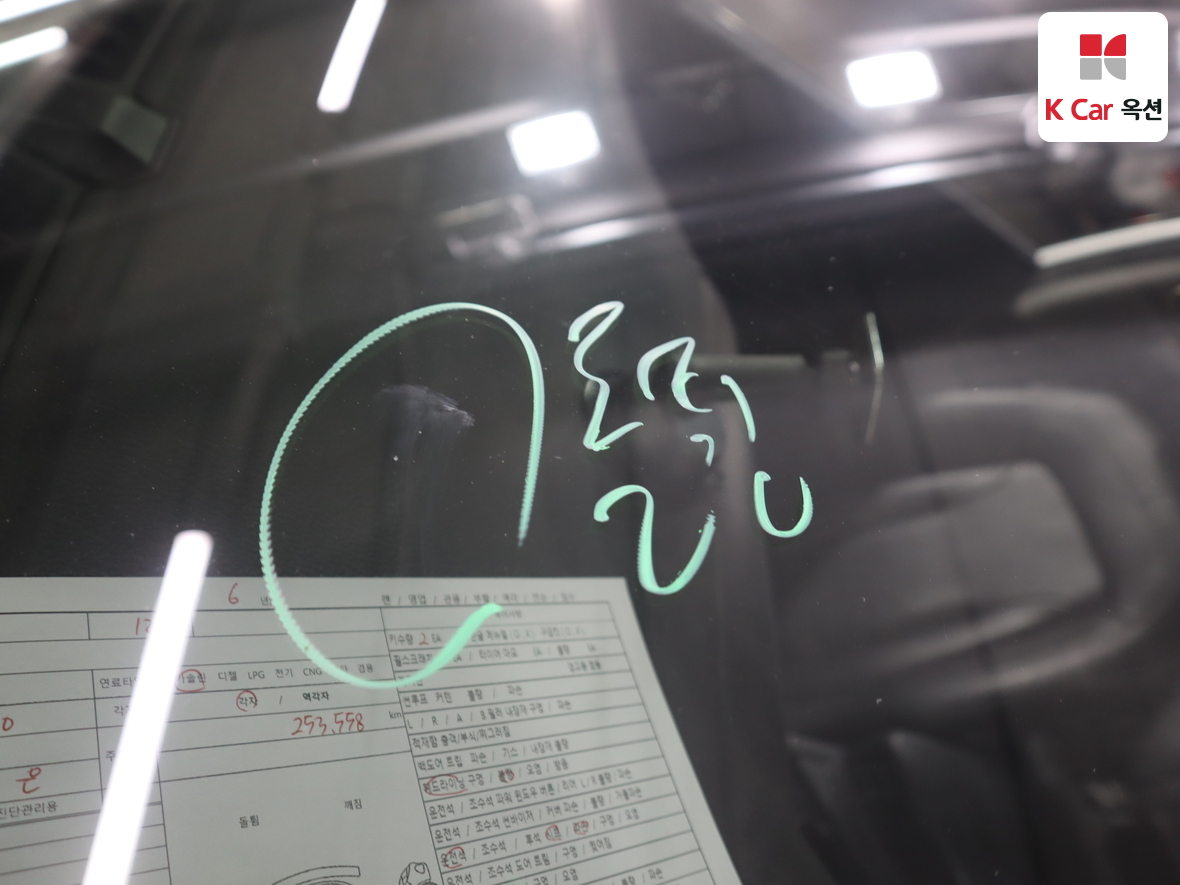 기아자동차 K5 2012 - 이미지 34