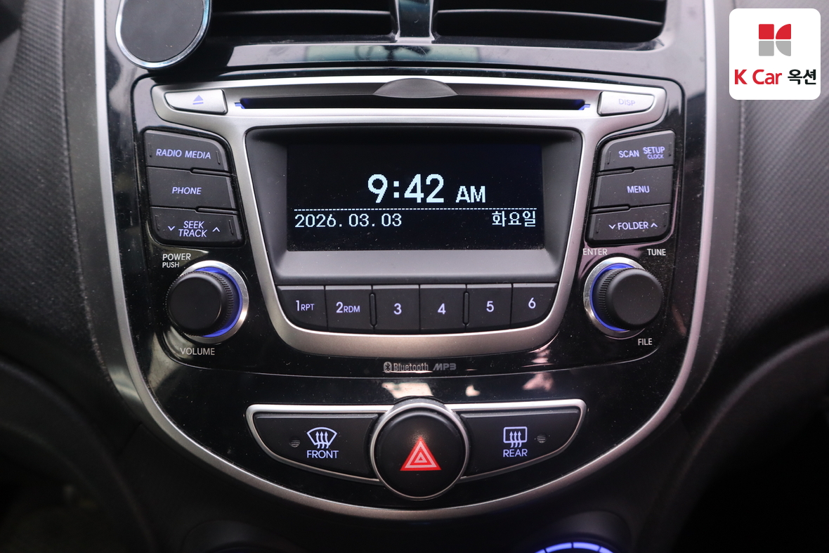 Hyundai Accent 2016 - Image 13