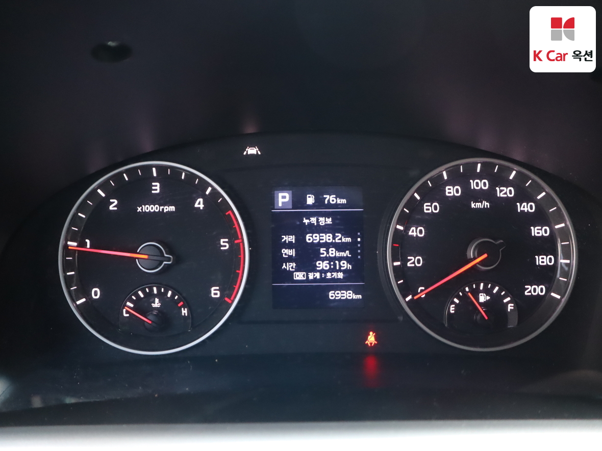 جنرال موتورز كوريا شاحنة 2023 - صورة 5