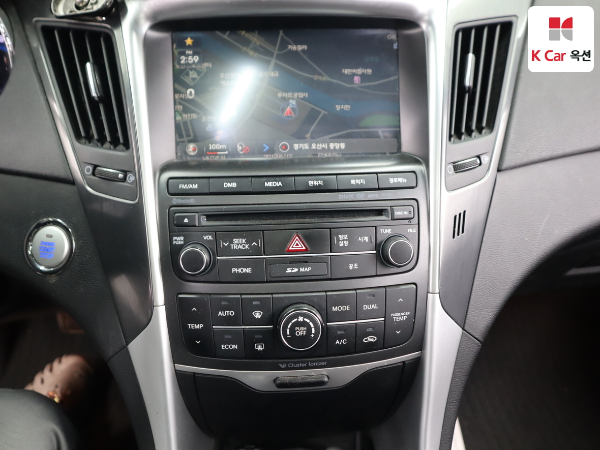 Hyundai Sonata 2014 - Image 15