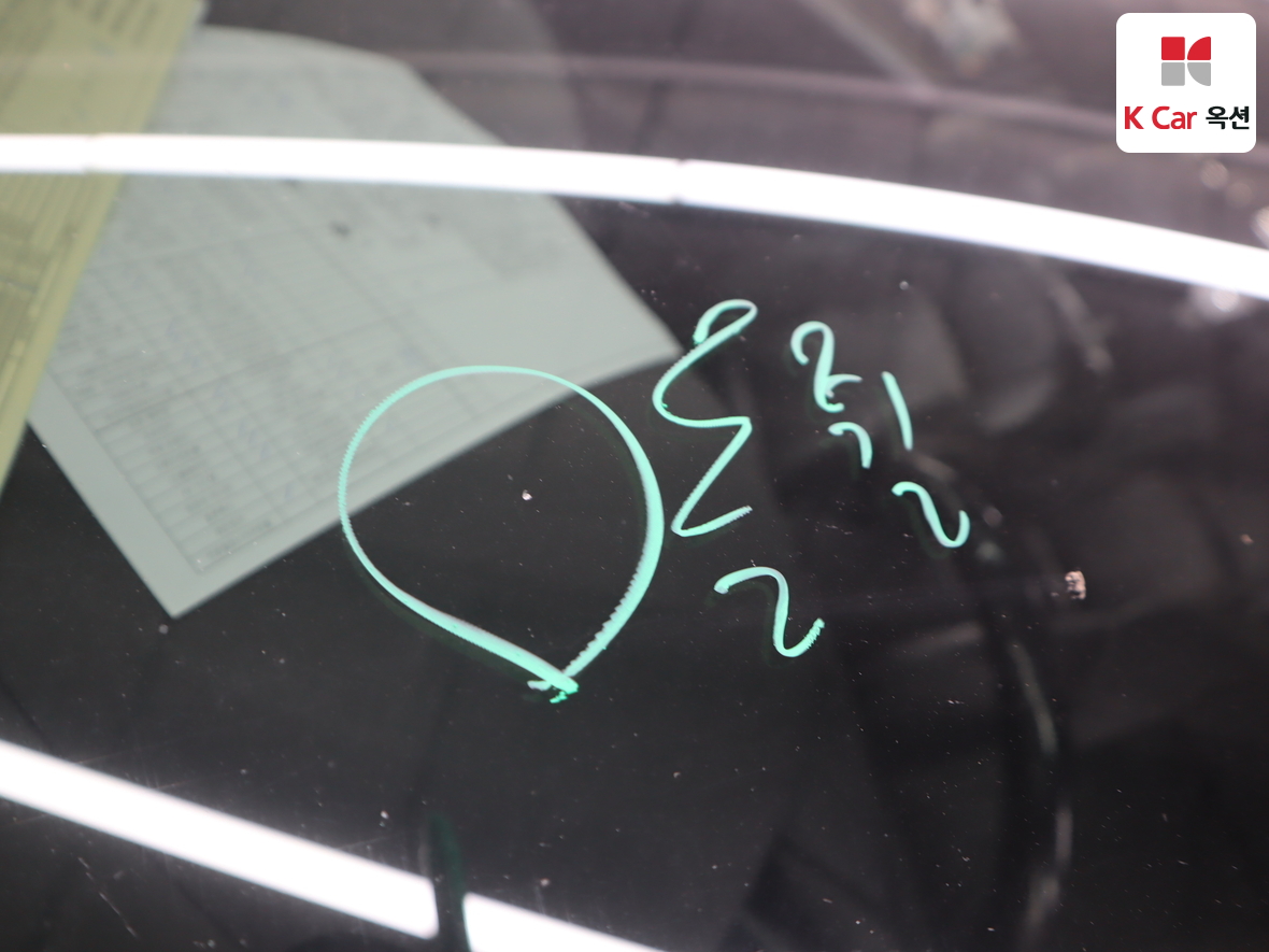 Hyundai Sonata 2014 - Image 35