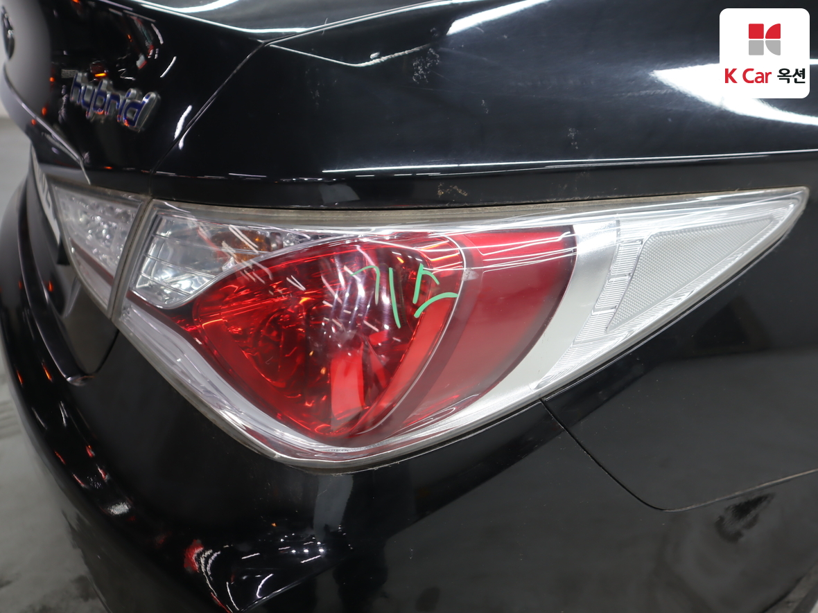 Hyundai Sonata 2014 - Image 43