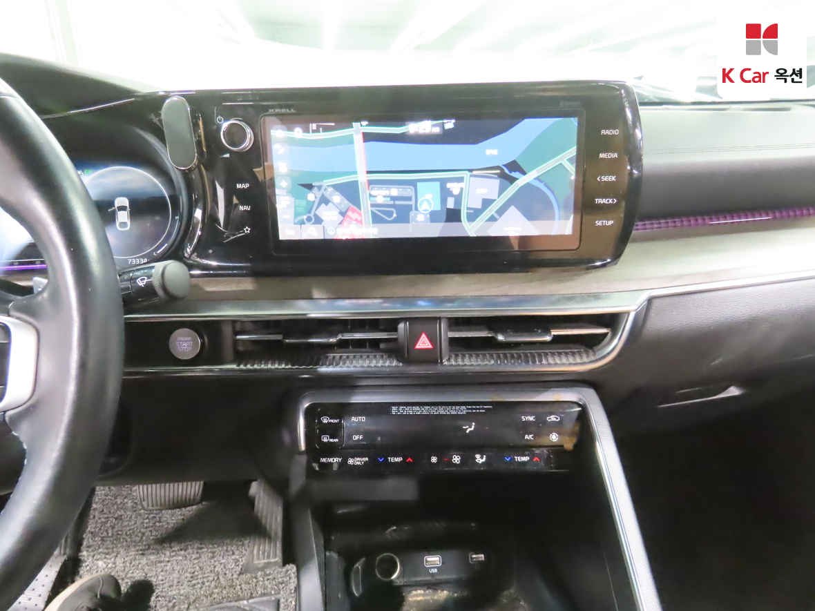 기아자동차 K5 2022 - 이미지 6