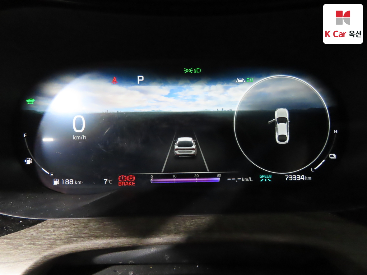 기아자동차 K5 2022 - 이미지 5