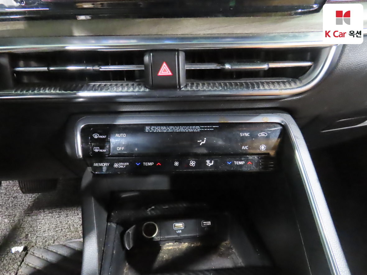 기아자동차 K5 2022 - 이미지 15