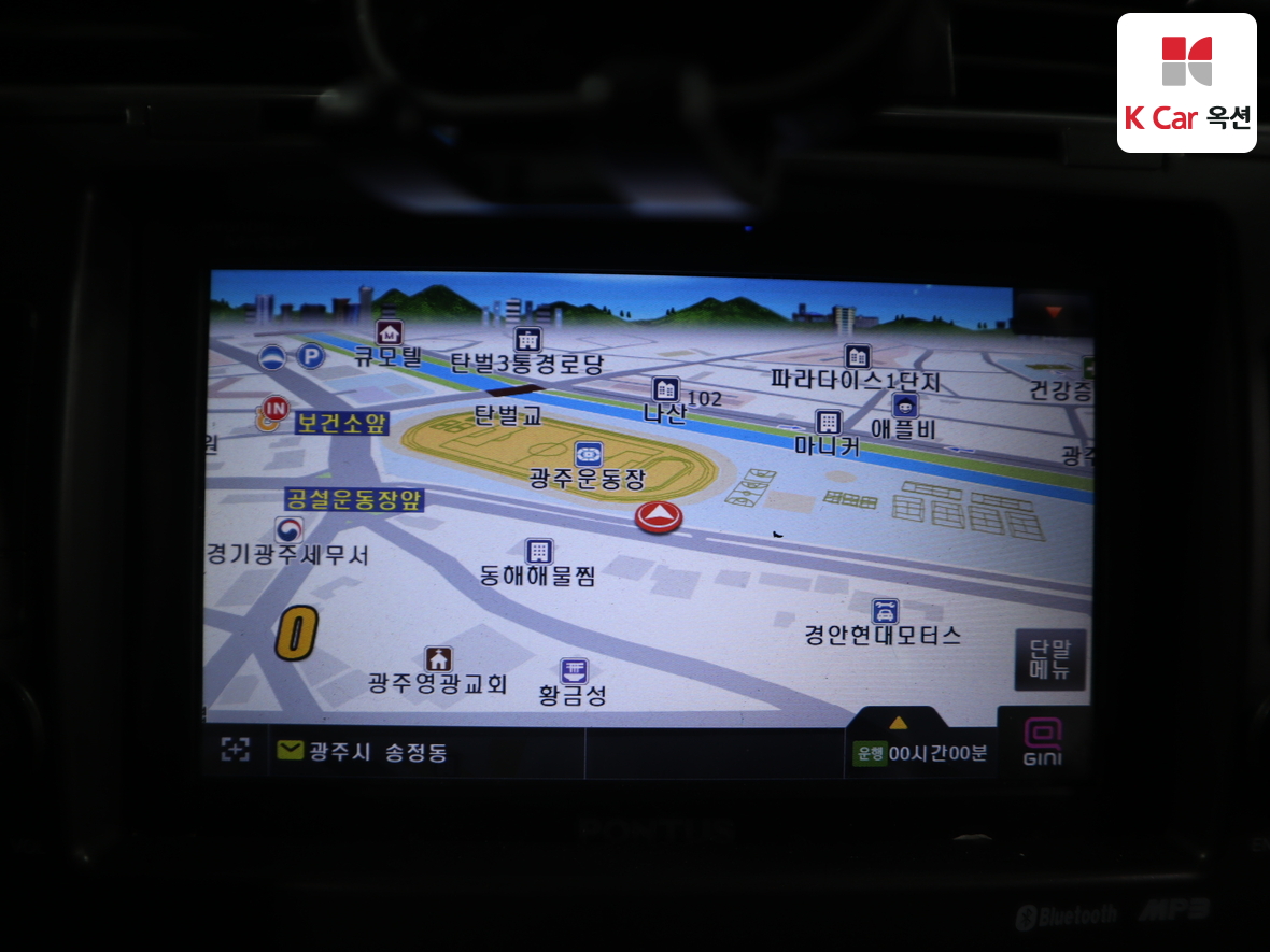 Kia Pride 2016 - Image 14