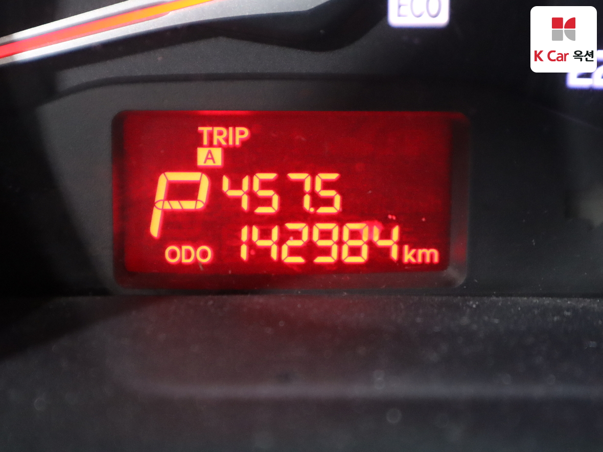 Kia Pride 2016 - Image 4