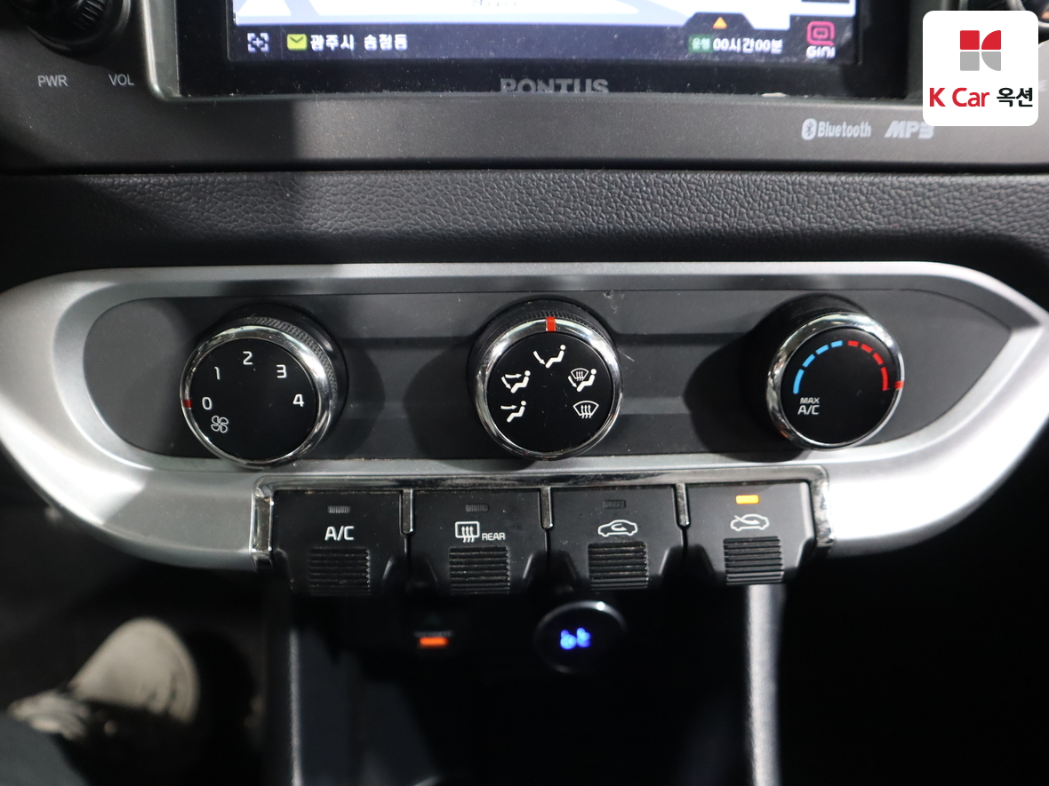 Kia Pride 2016 - Image 16