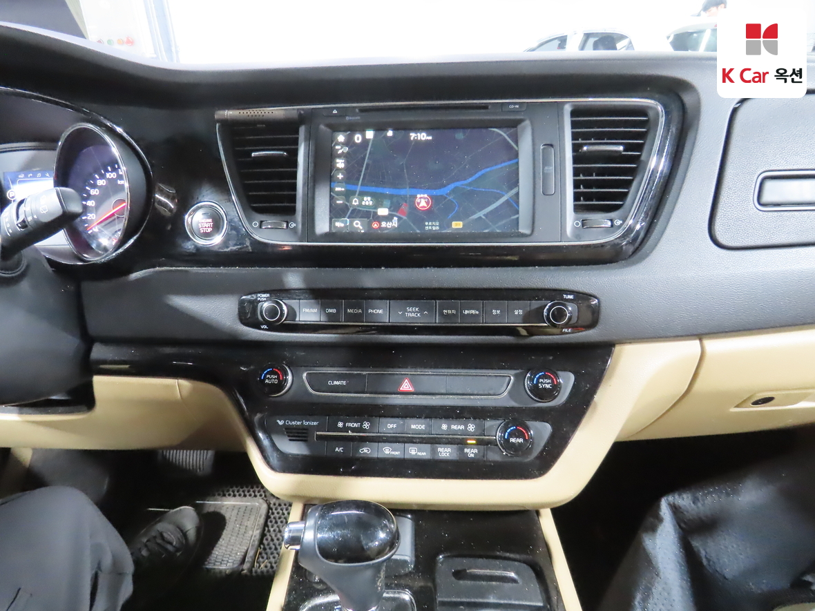 Kia New Carnival 2016 - Image 6