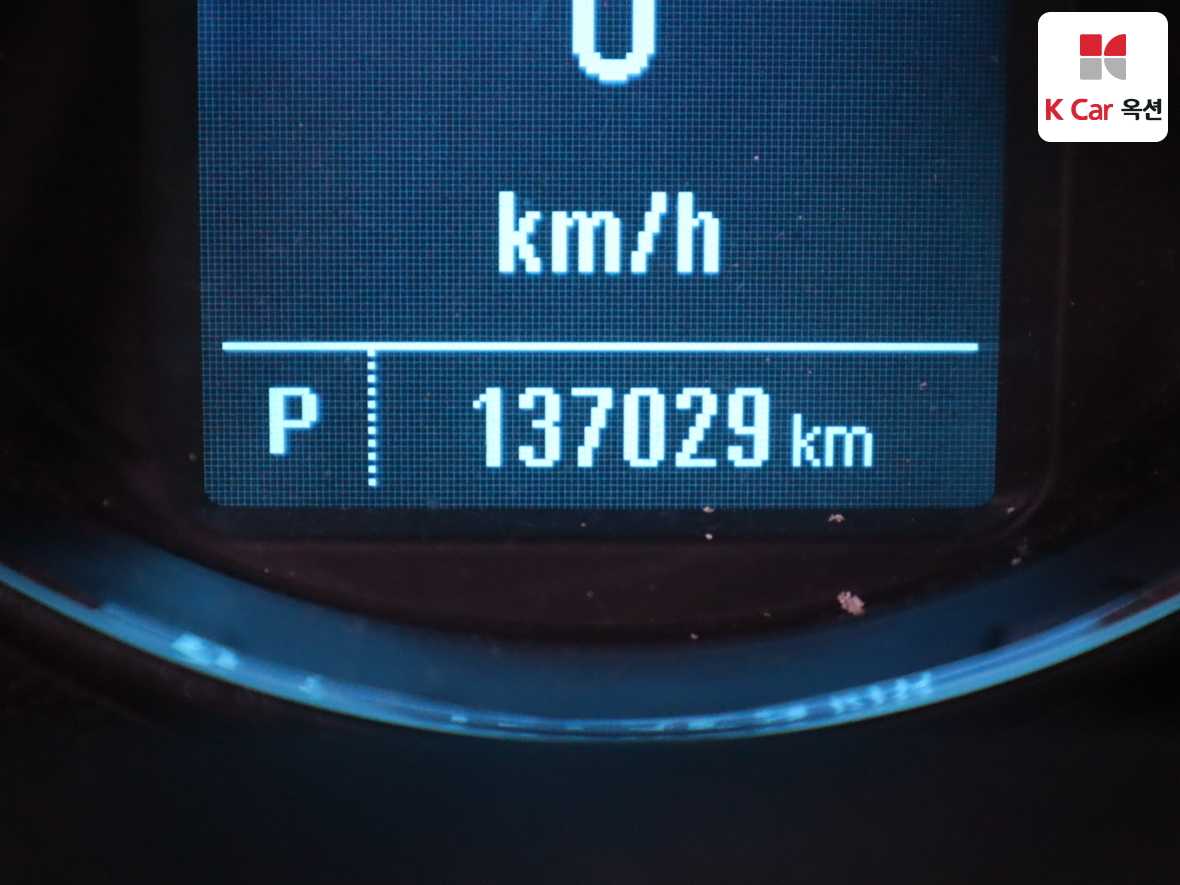 Gm Korea Cruze 2016 - Image 4