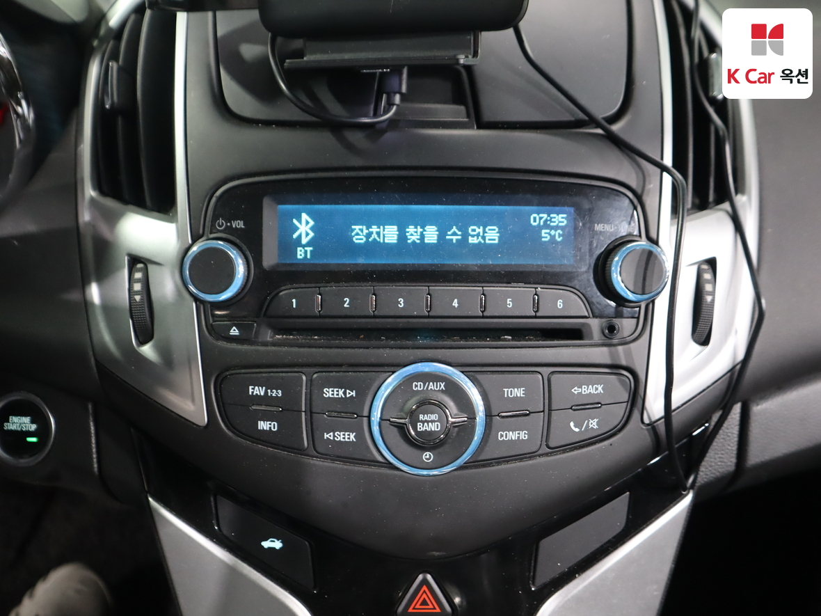 Gm Korea Cruze 2016 - Image 14