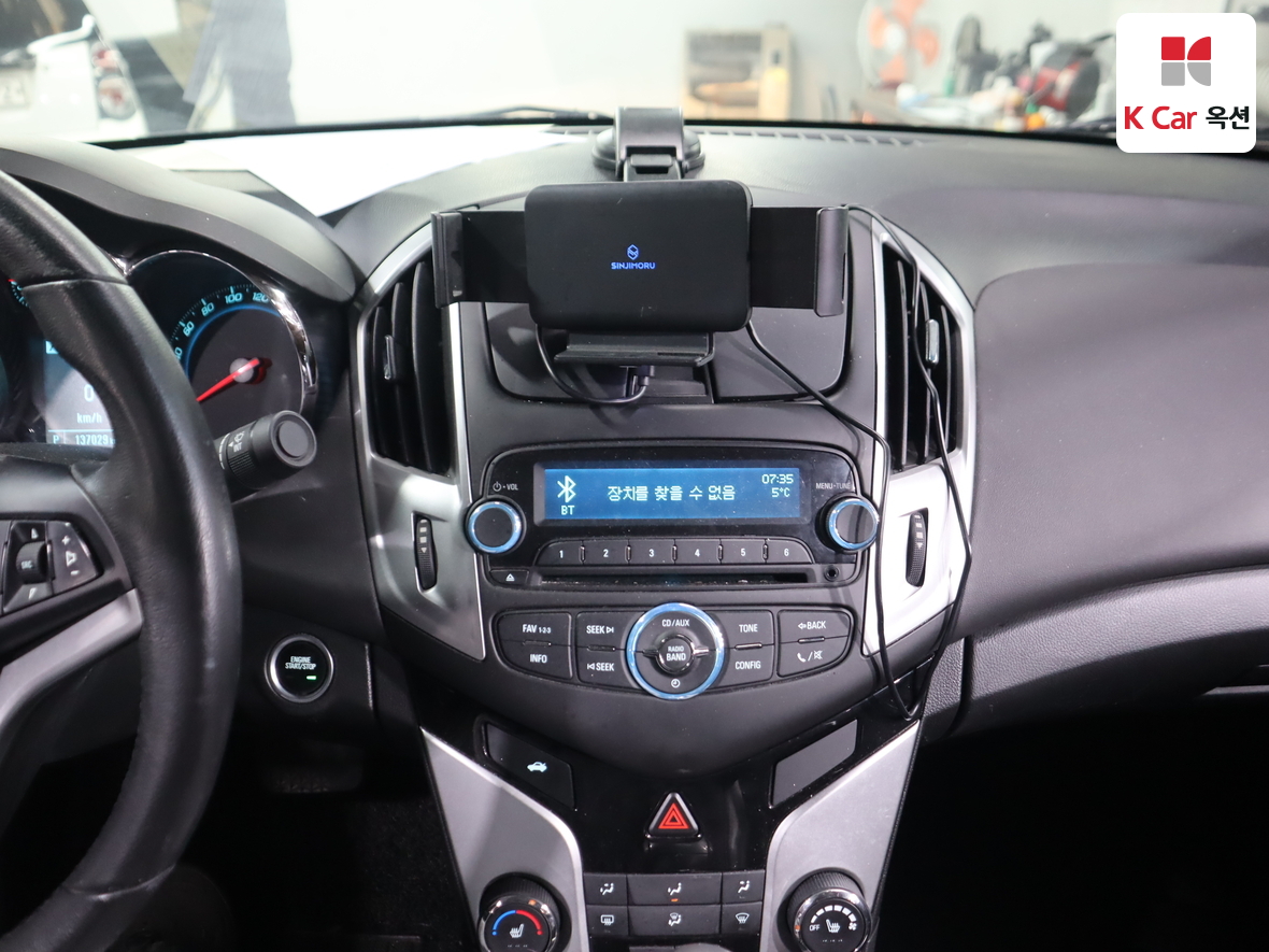 Gm Korea Cruze 2016 - Image 6