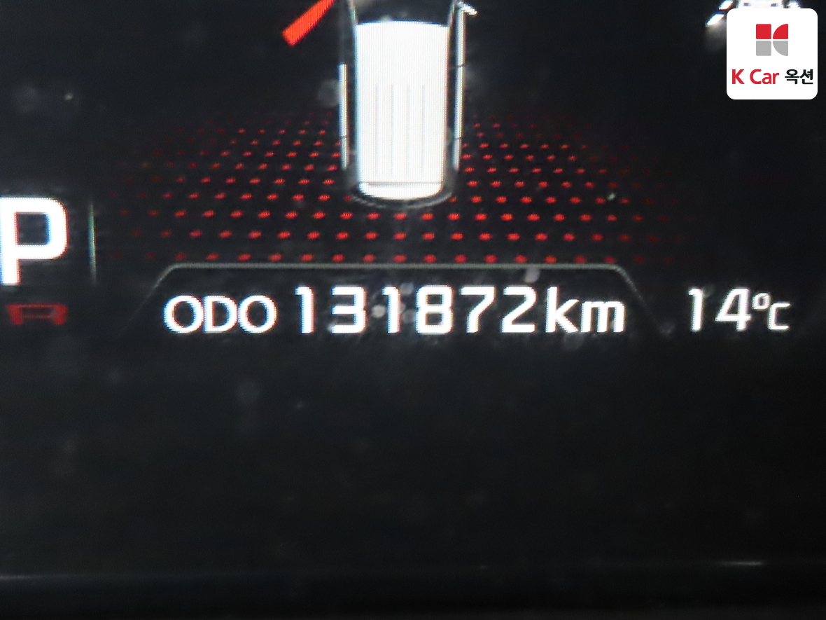 Kia Sorento 2013 - Image 4