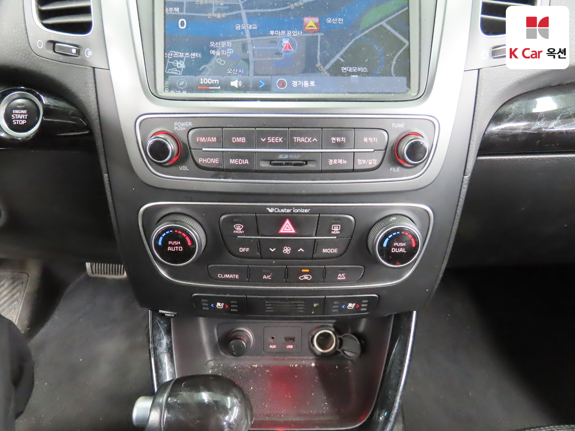 Kia Sorento 2013 - Image 15