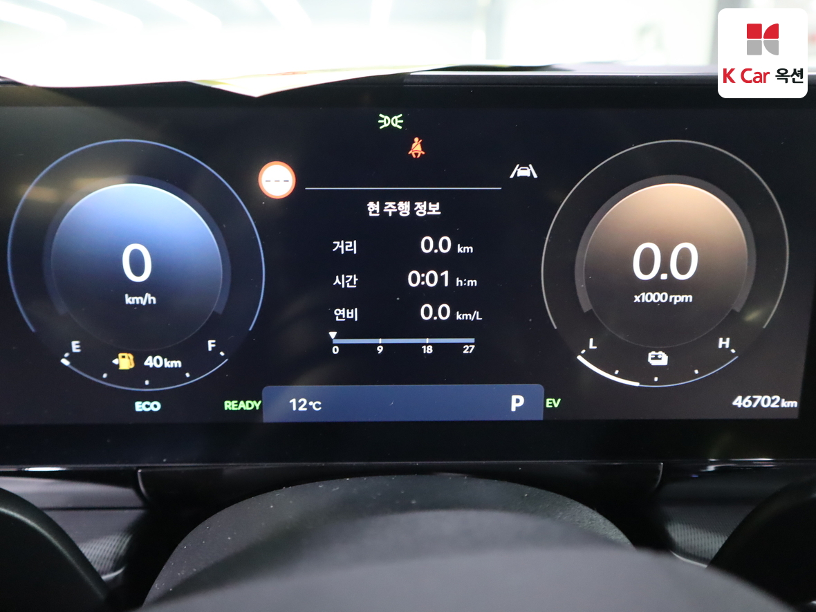 Hyundai AZERA 2023 - Image 5