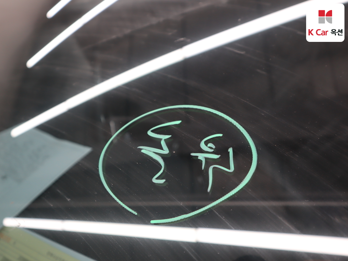 هيونداي إلانترا 2023 - صورة 33