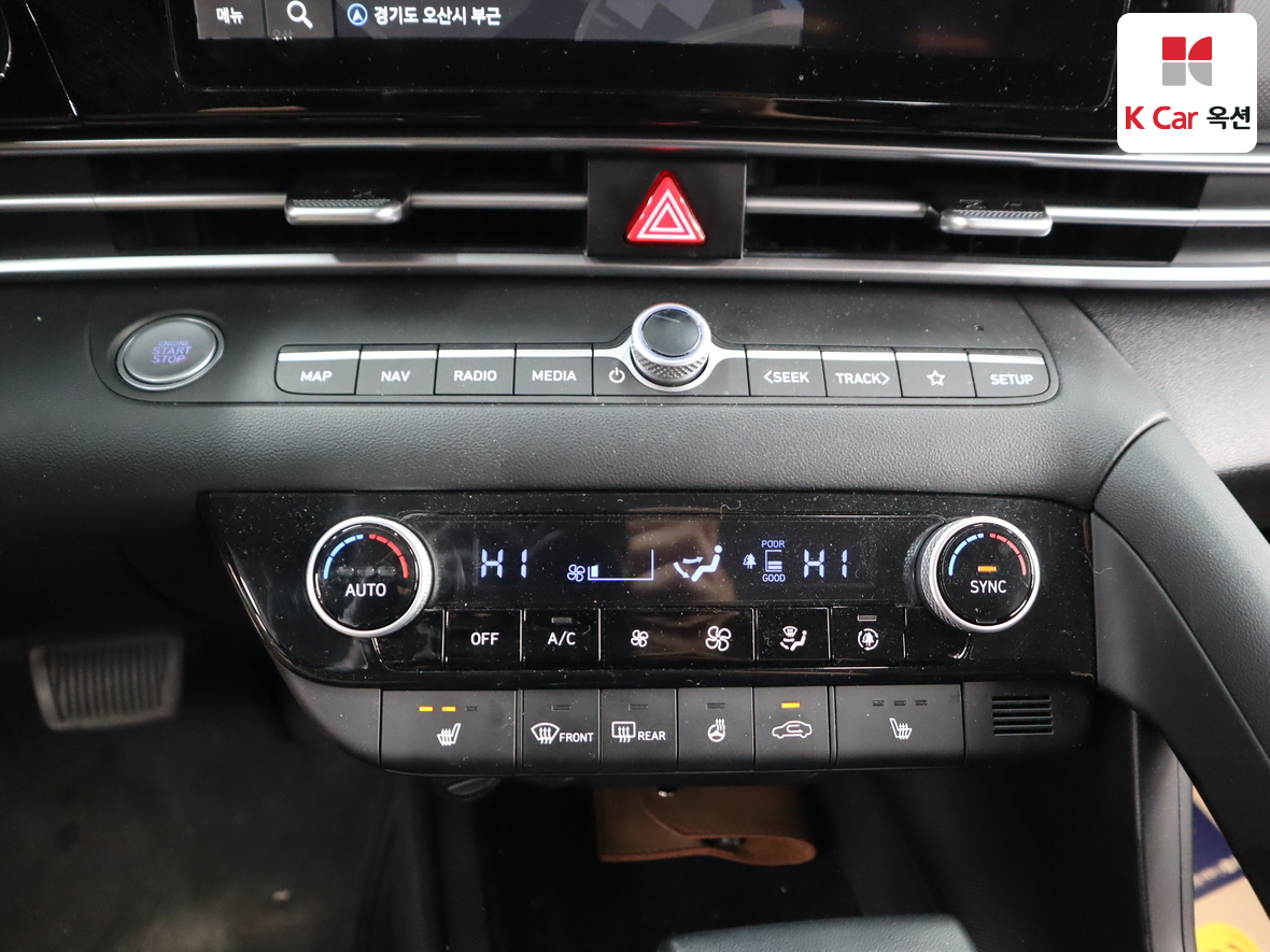 هيونداي إلانترا 2023 - صورة 15