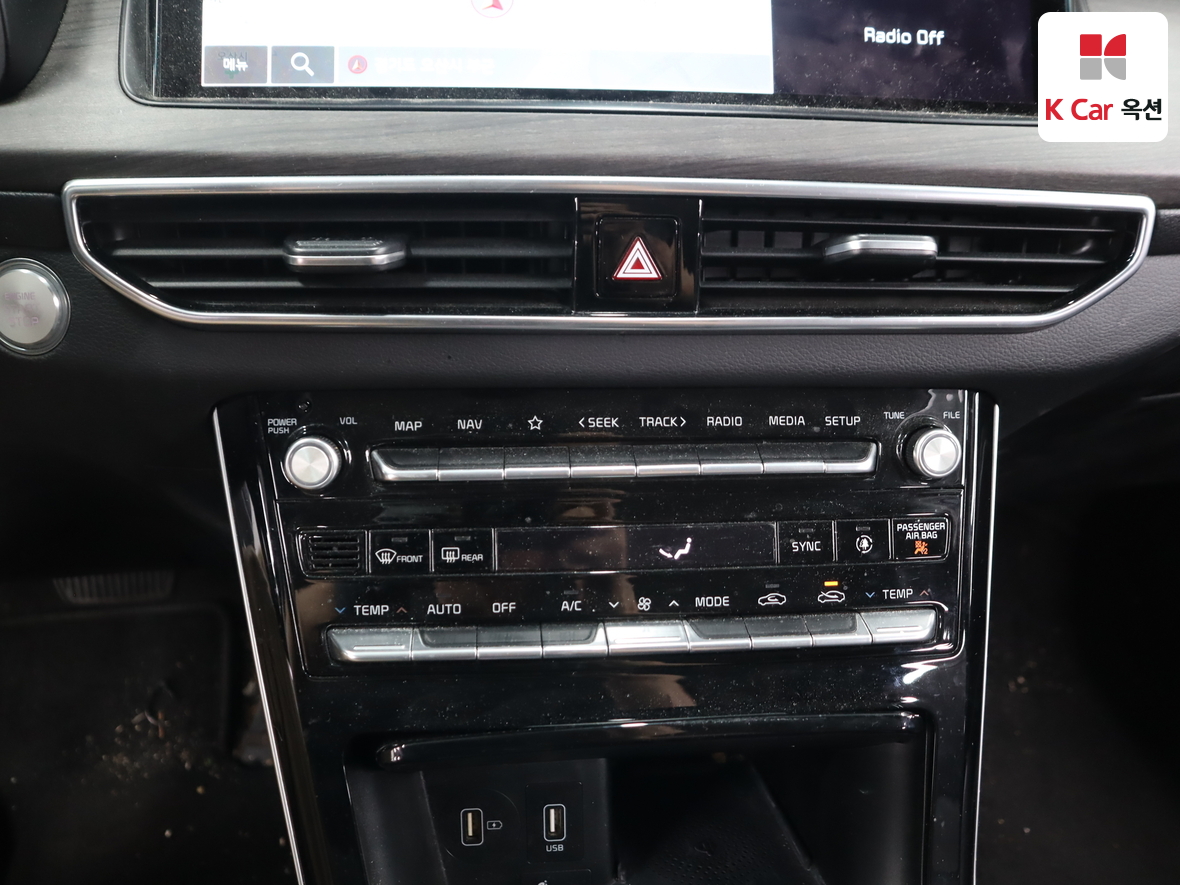 Kia K7 2021 - Image 15