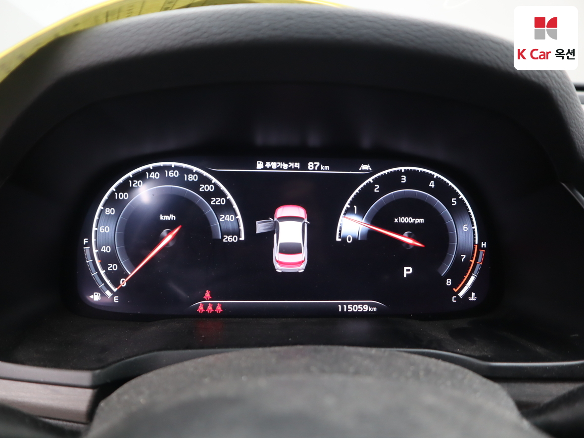 Kia K7 2021 - Image 5