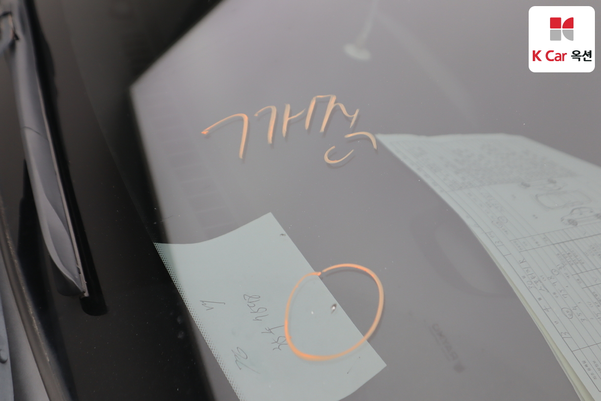 كيا سبورتاج 2013 - صورة 32