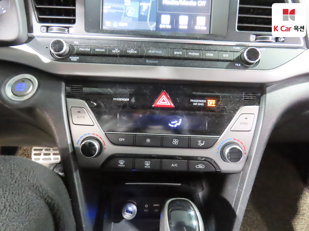 Hyundai Elantra 2016 - Image 15