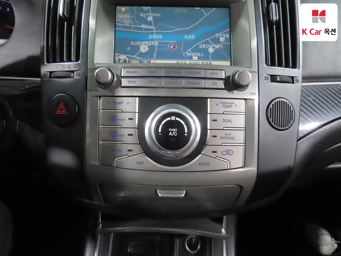 Hyundai Veracruz 2011 - Image 15