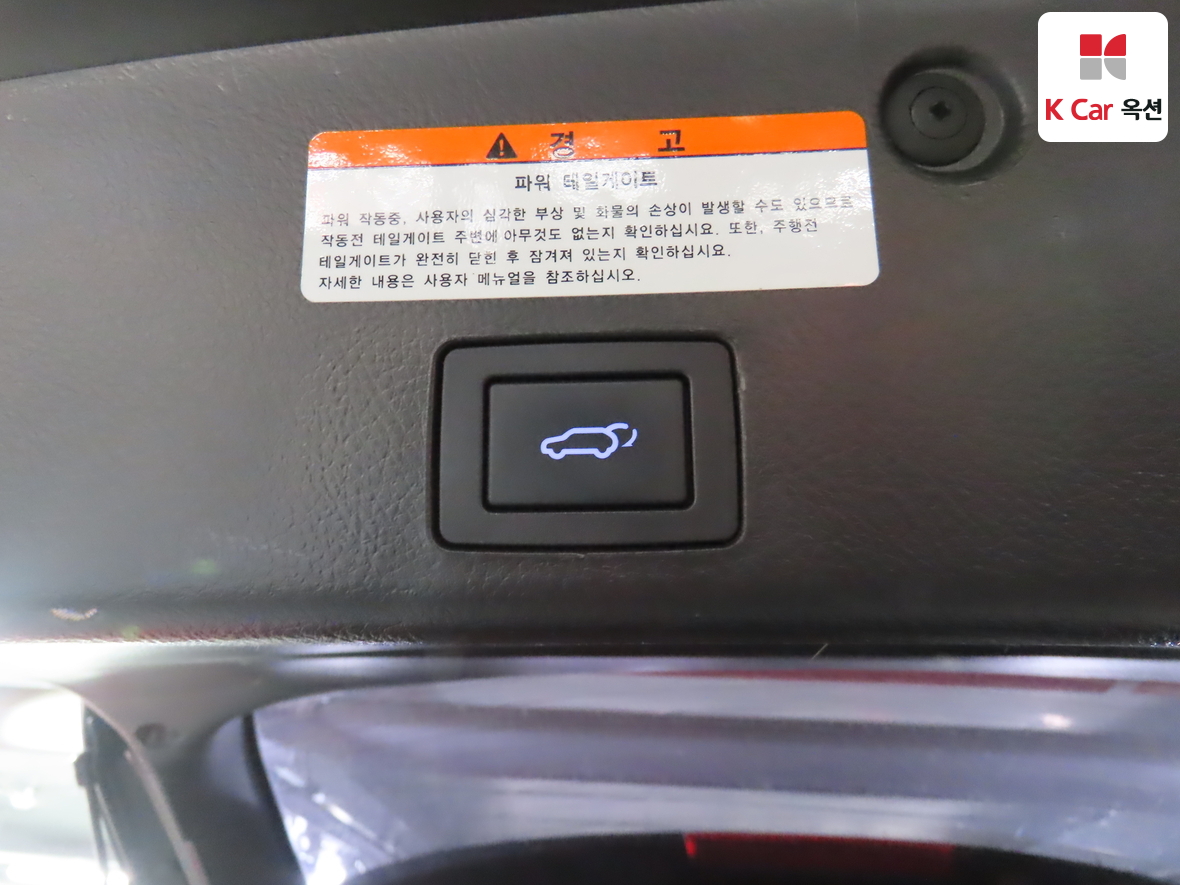 Hyundai Veracruz 2011 - Image 30