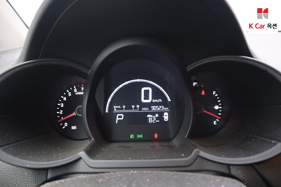 Kia Morning 2015 - Image 5