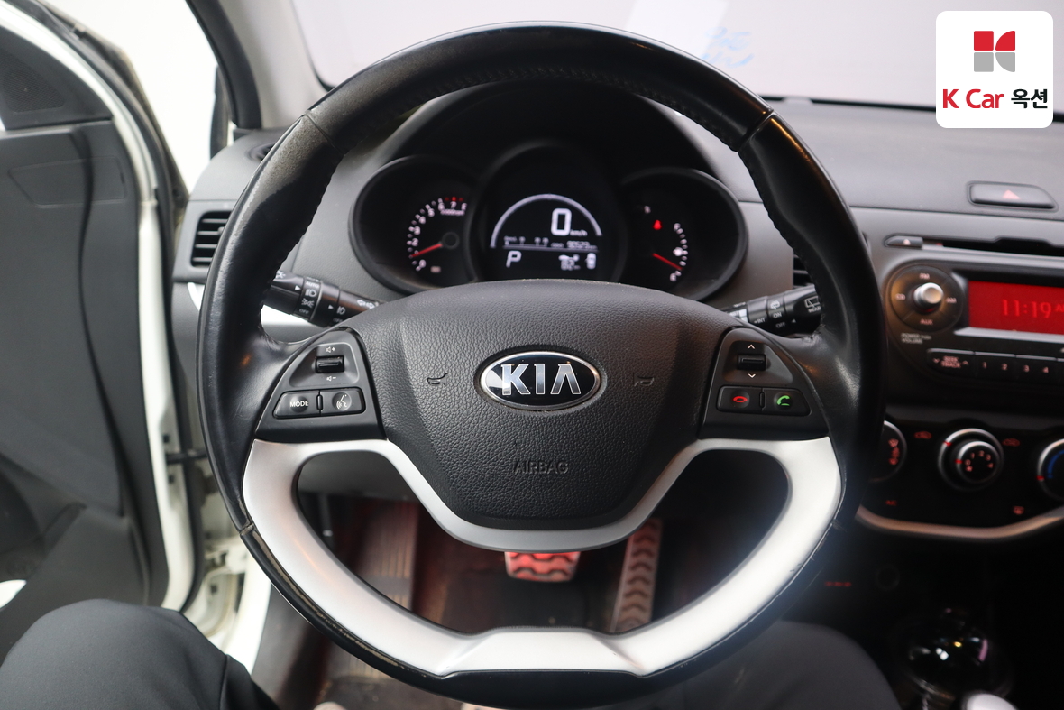 Kia Morning 2015 - Image 10