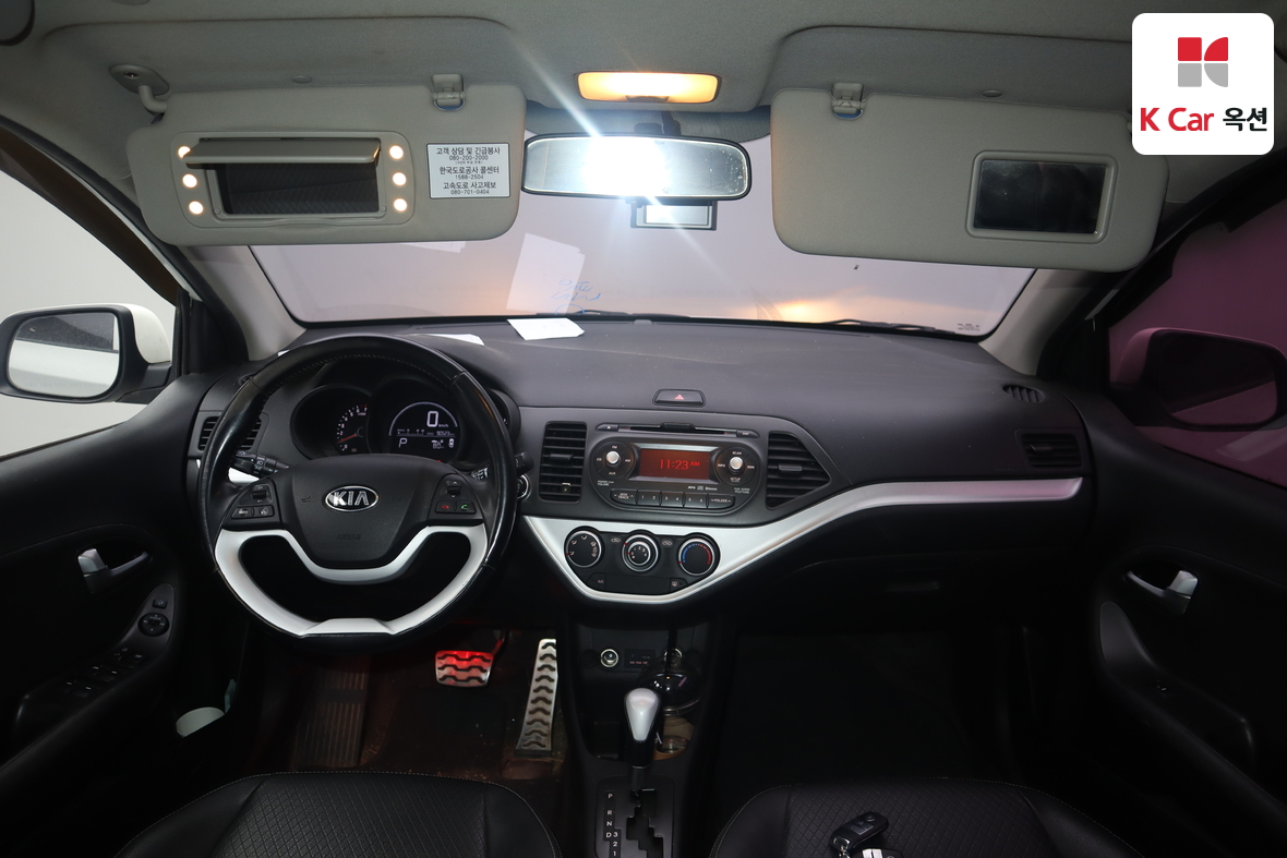 Kia Morning 2015 - Image 3