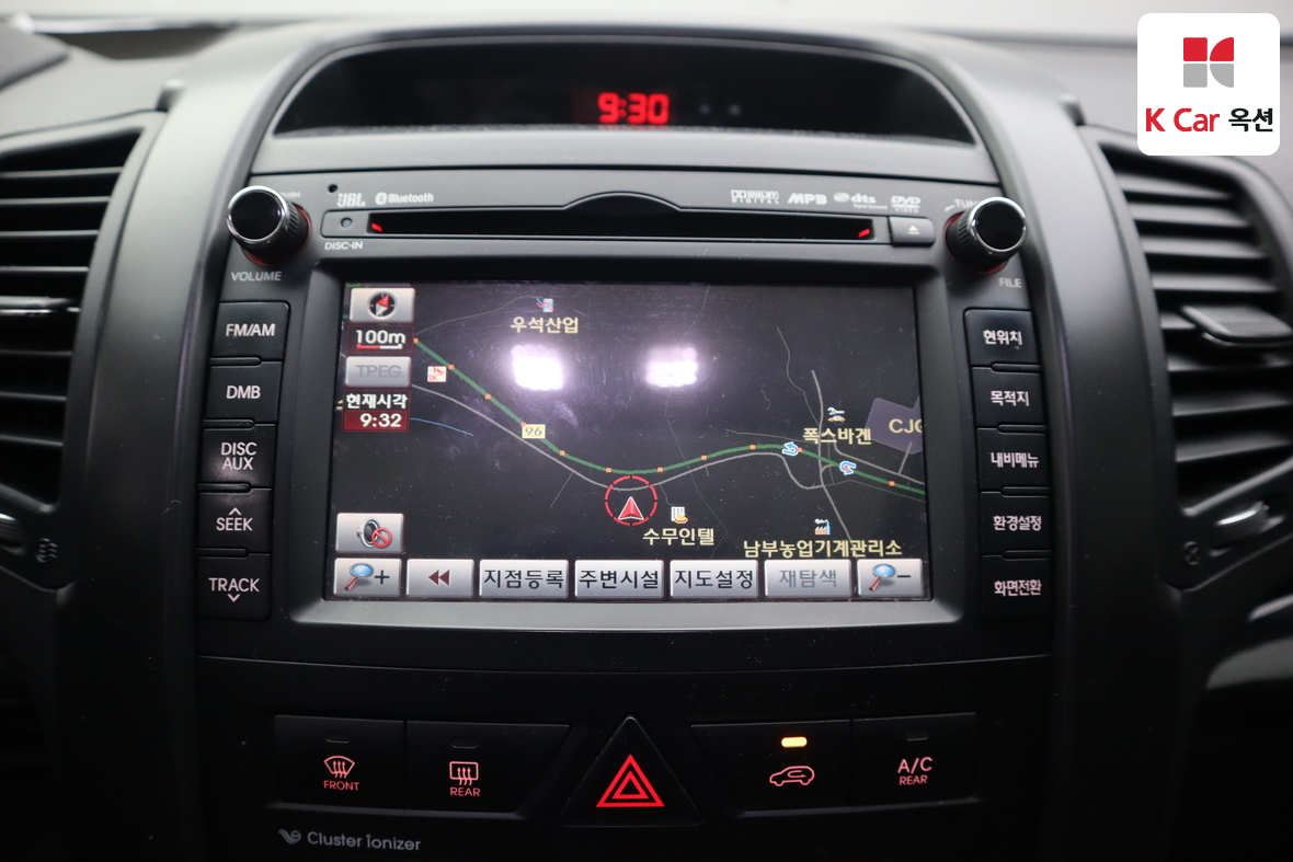 Kia Sorento 2011 - Image 14