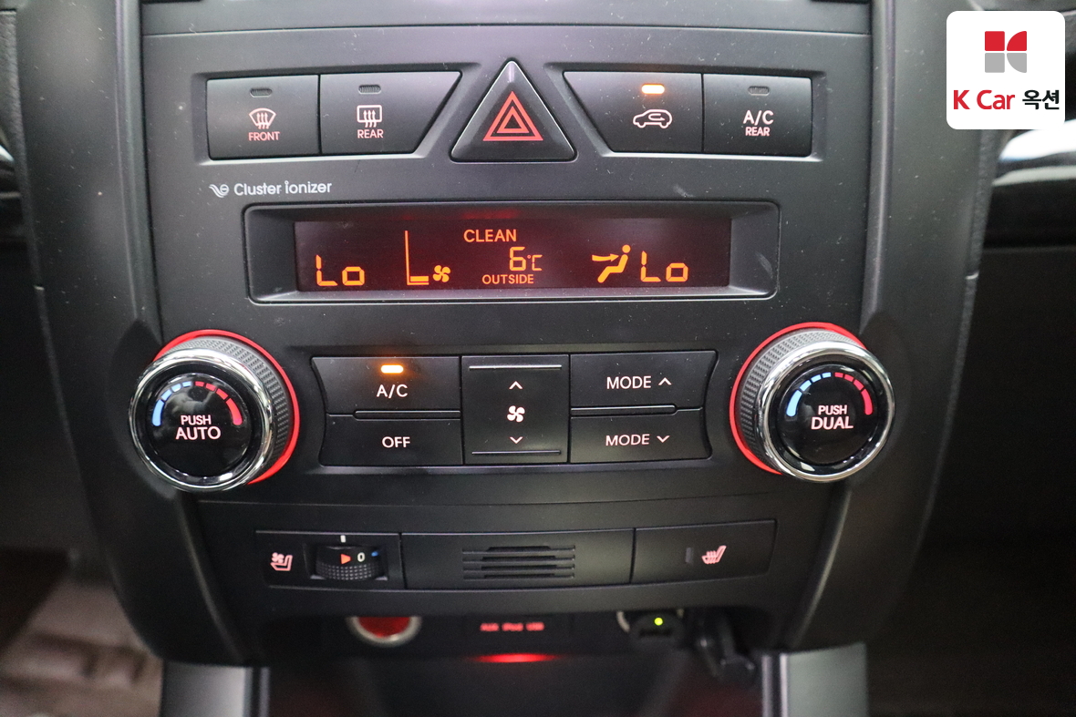 Kia Sorento 2011 - Image 15